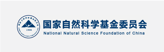 国家自然科学基金委员会